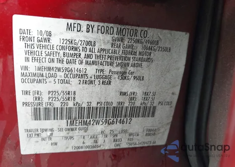 2009 Mercury Sable Premier из США, поврежденный, VIN 1MEHM42W59G614612